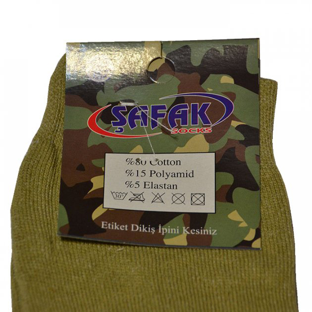 shkarpetky-termo-safak-khaki-size-40-46-1