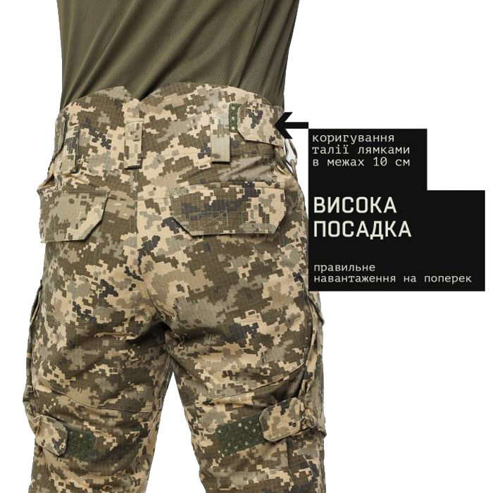 taktychni-boyovi-shtany-marsava-partigiano-pants-mm14-size-30-3